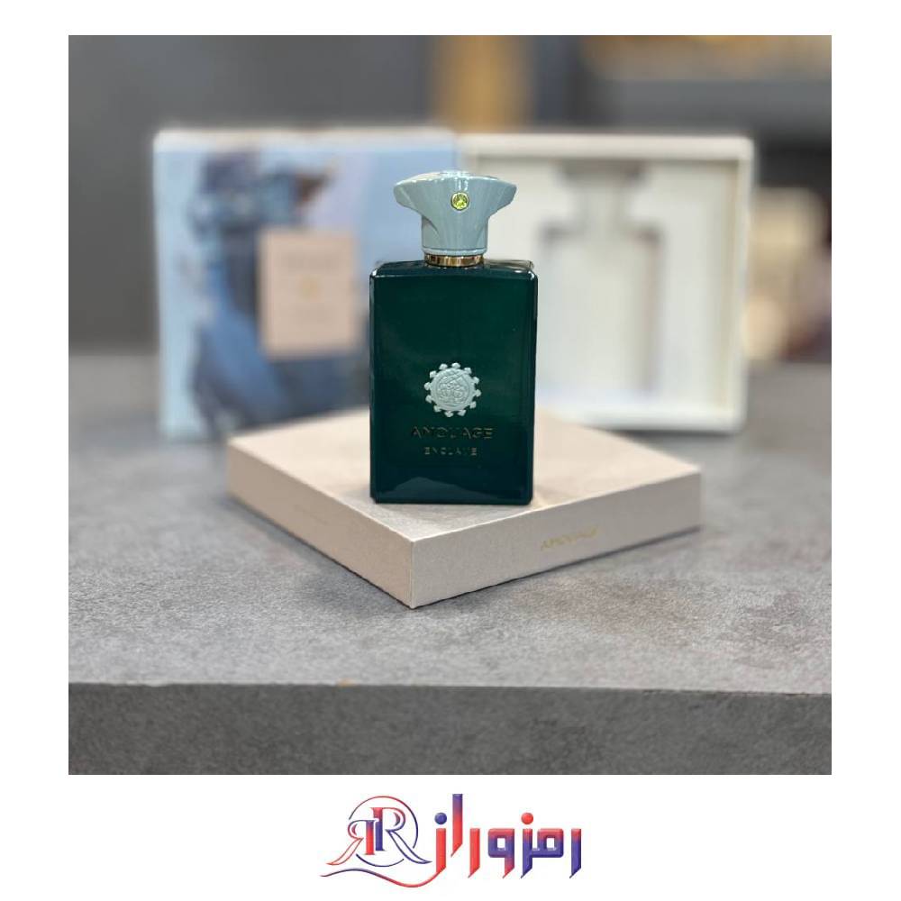 آمواج - آمواژ انکلیو
